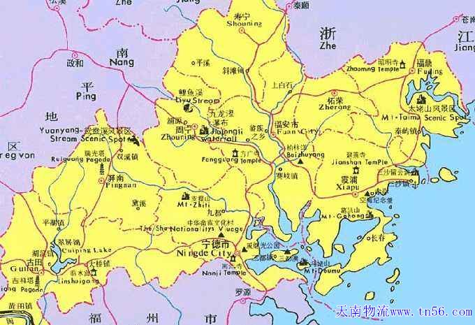 宁德物流ad-mall.cn