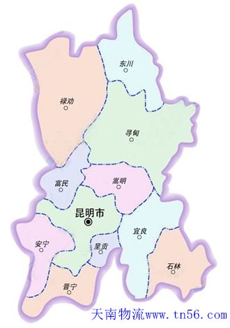 东莞到昆明市物流舆图