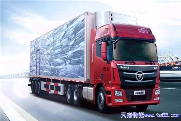 东莞物流公司ad-mall.cn