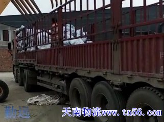 13米高栏回程车正在卸货