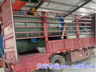 6.8米高栏货车装好货筹办跑1000千米