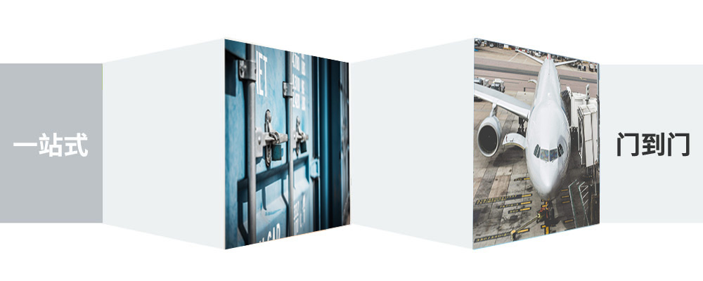 深圳至宜兴物流公司 深圳至宜兴物流公司